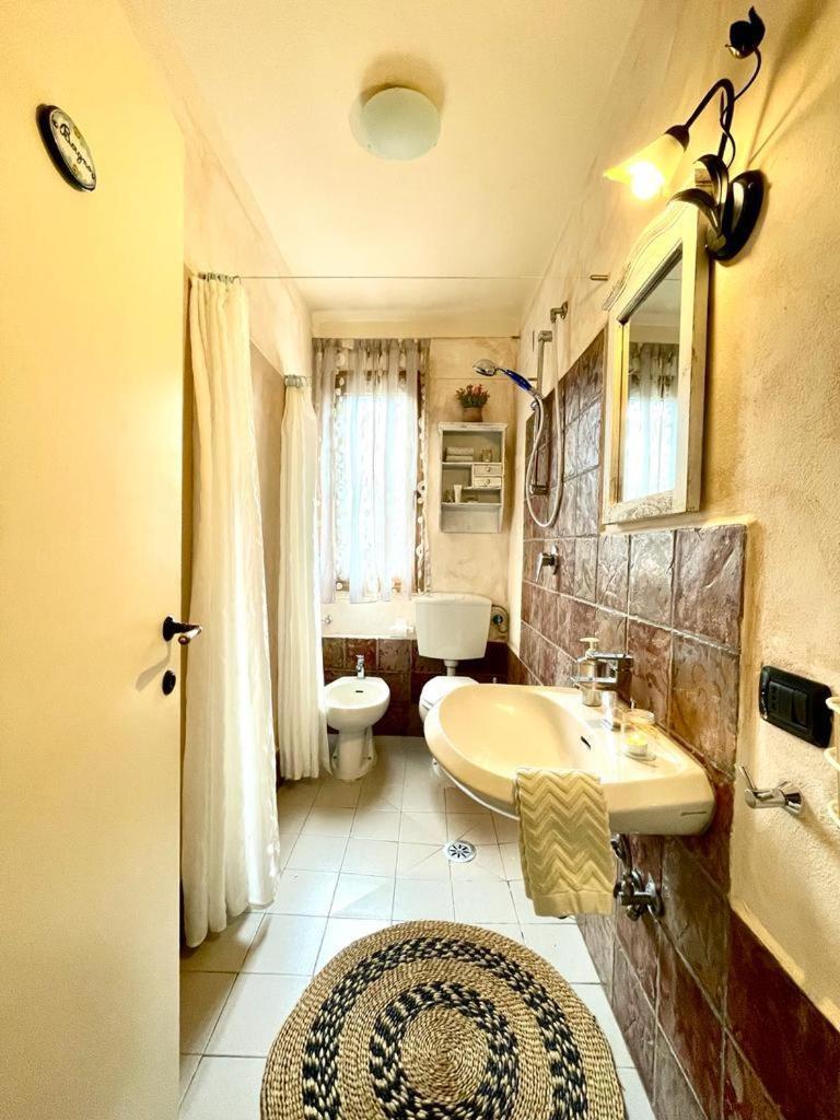 Casa Vacanze "La Farfalla" Apartment Cusignano Room photo